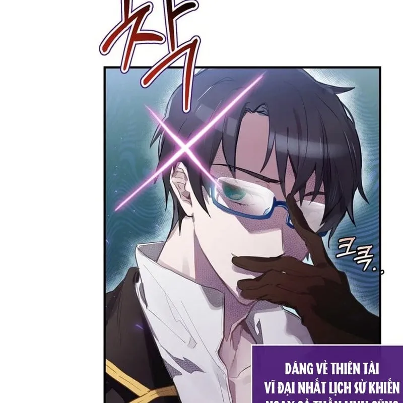 Kẻ Phán Quyết - Ending Maker Chap 1 - Next Chap 2