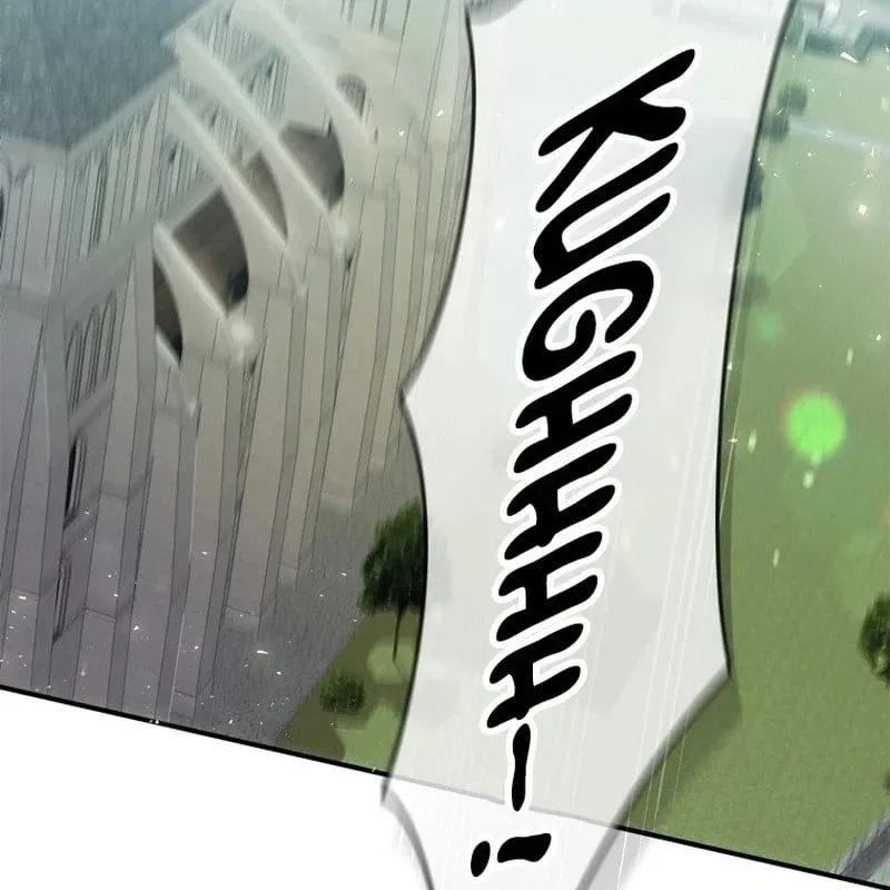 Kẻ Phán Quyết - Ending Maker Chap 1 - Next Chap 2