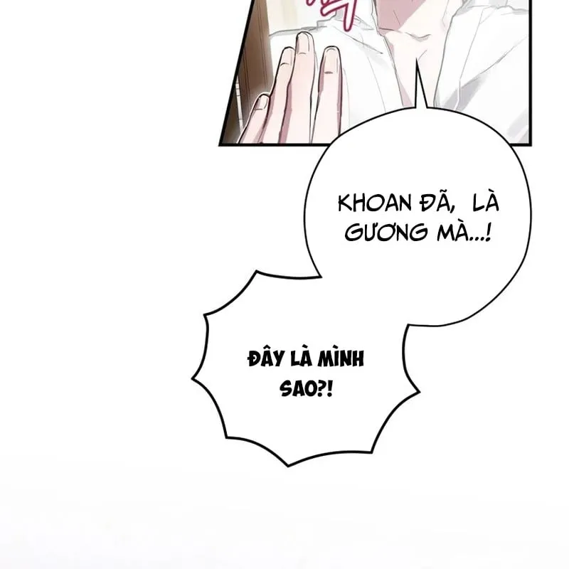 Kẻ Phán Quyết - Ending Maker Chap 1 - Next Chap 2