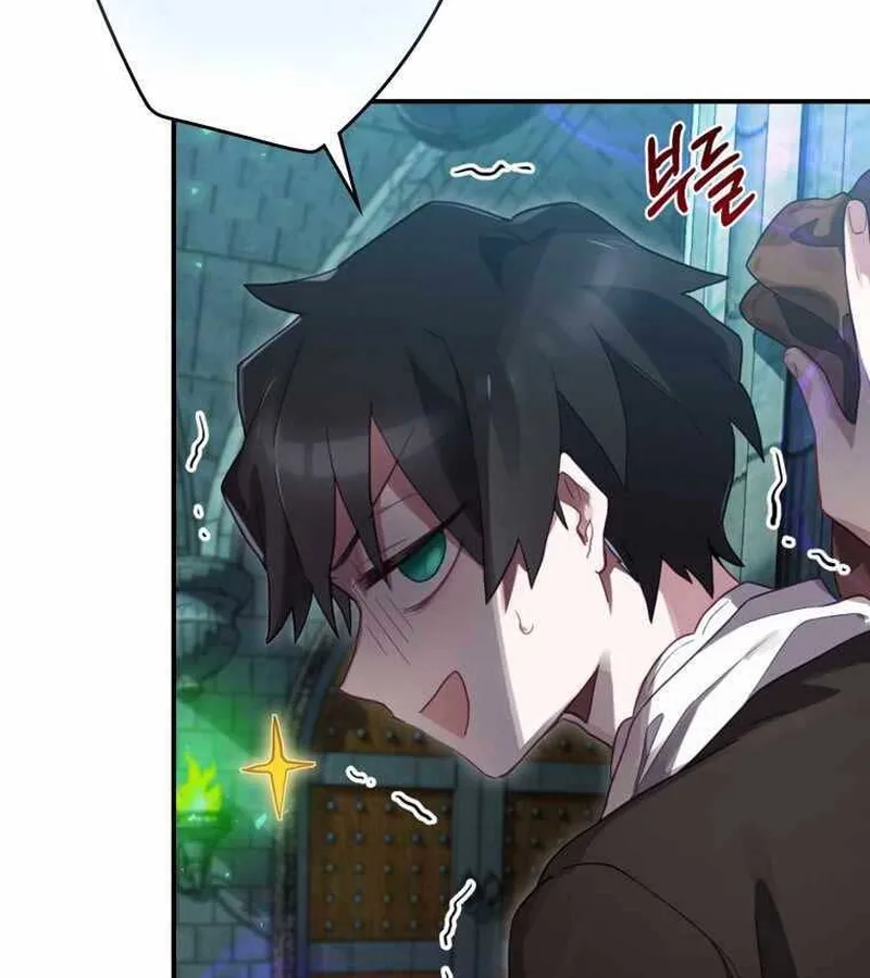 Kẻ Phán Quyết - Ending Maker Chap 10 - Next Chap 11