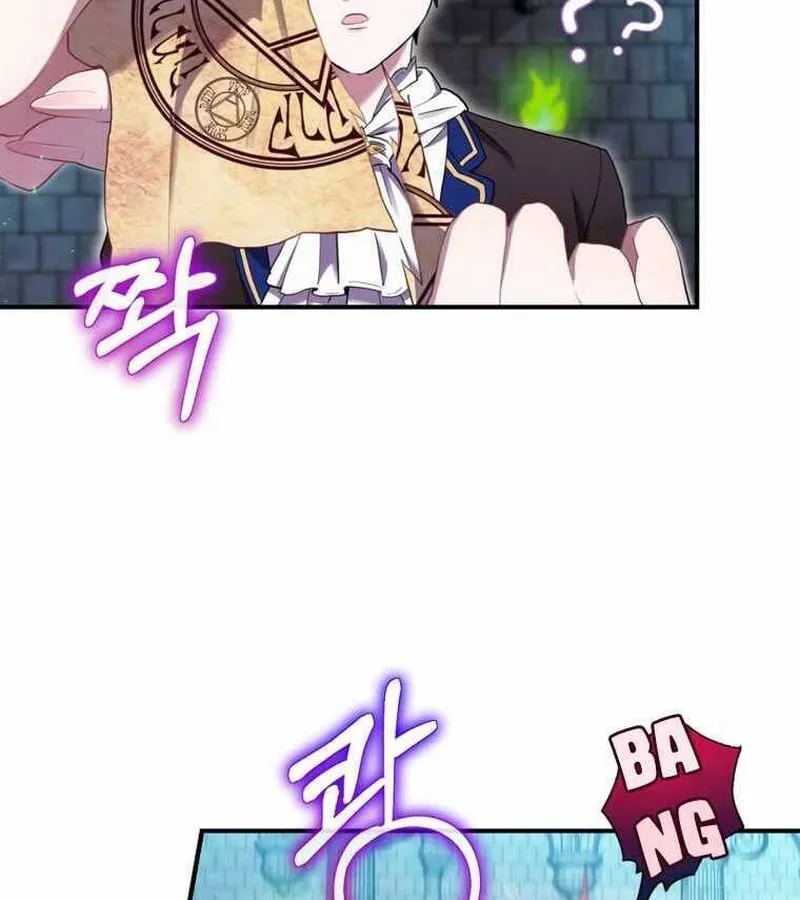 Kẻ Phán Quyết - Ending Maker Chap 10 - Next Chap 11