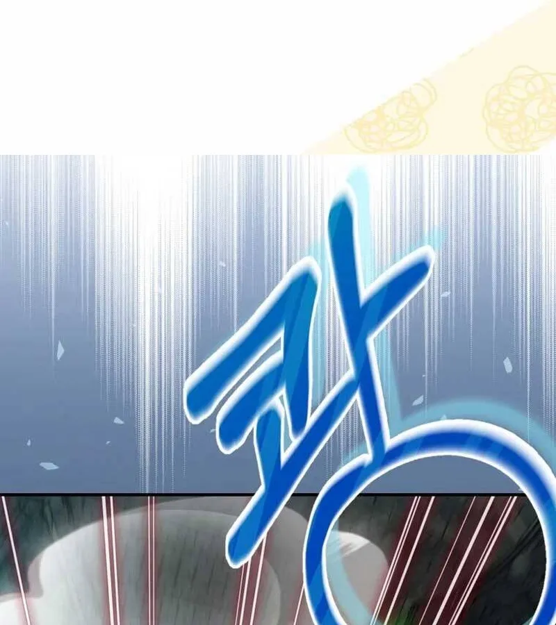 Kẻ Phán Quyết - Ending Maker Chap 10 - Next Chap 11