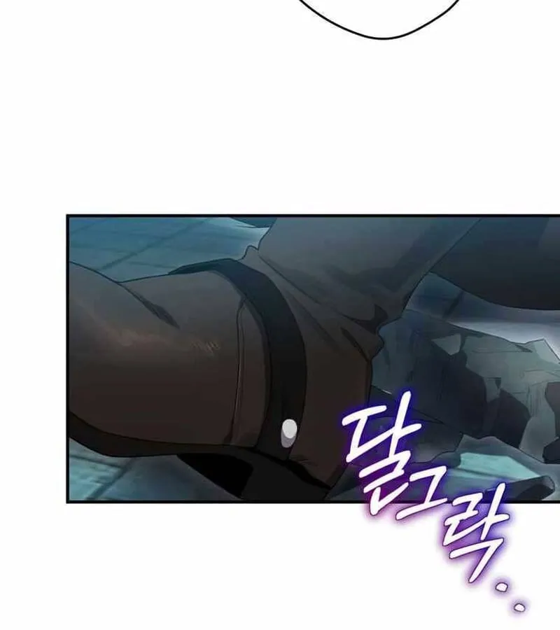 Kẻ Phán Quyết - Ending Maker Chap 10 - Next Chap 11