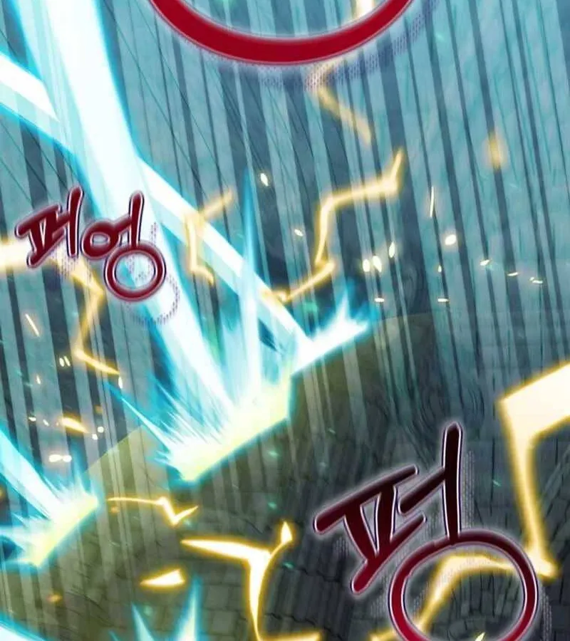 Kẻ Phán Quyết - Ending Maker Chap 10 - Next Chap 11