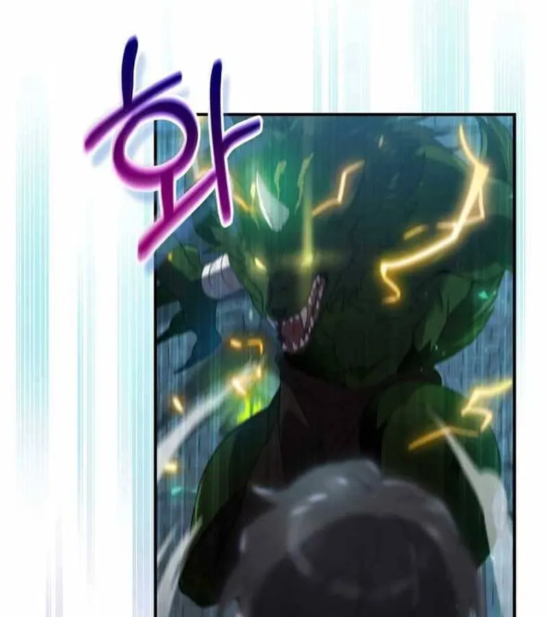 Kẻ Phán Quyết - Ending Maker Chap 10 - Next Chap 11