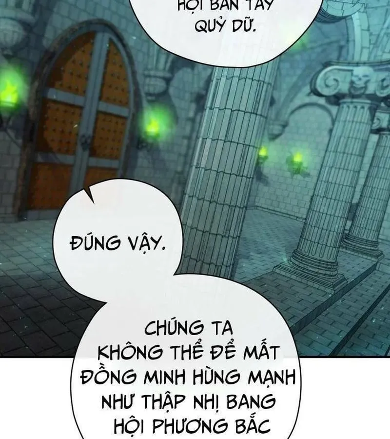 Kẻ Phán Quyết - Ending Maker Chap 11 - Next Chap 12