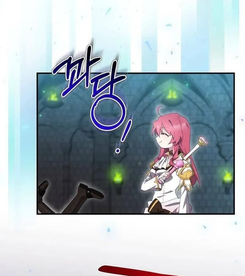 Kẻ Phán Quyết - Ending Maker Chap 11 - Next Chap 12