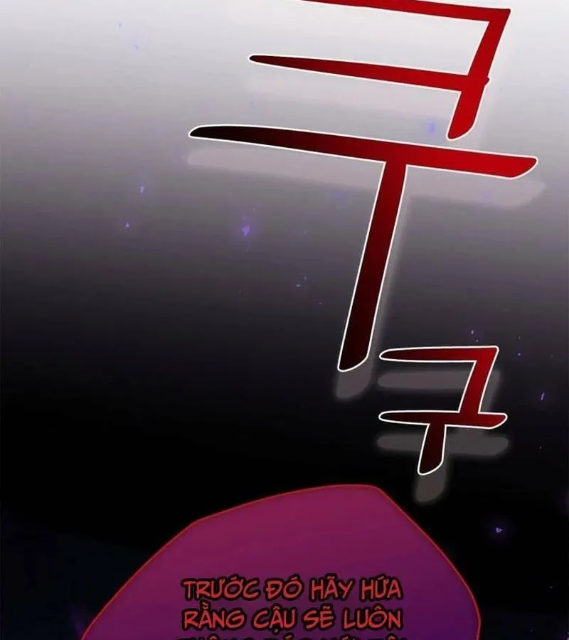 Kẻ Phán Quyết - Ending Maker Chap 11 - Next Chap 12
