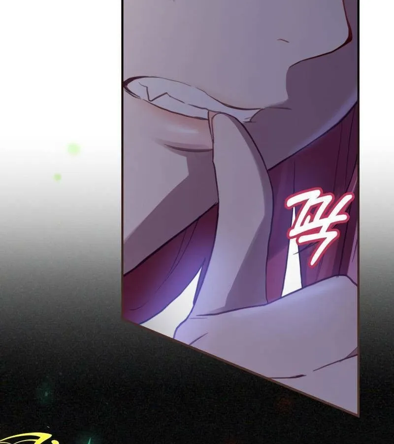 Kẻ Phán Quyết - Ending Maker Chap 12 - Next Chap 13