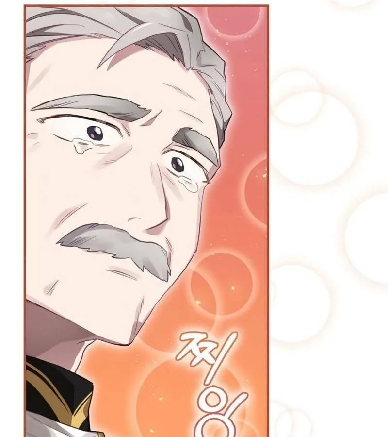 Kẻ Phán Quyết - Ending Maker Chap 12 - Next Chap 13