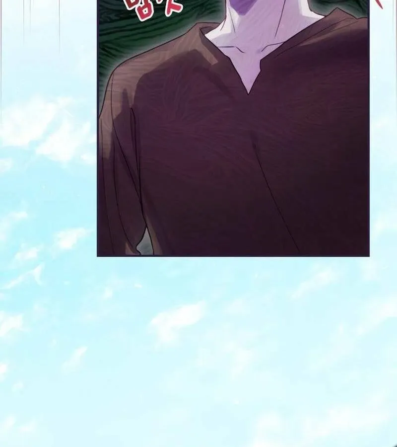 Kẻ Phán Quyết - Ending Maker Chap 12 - Next Chap 13