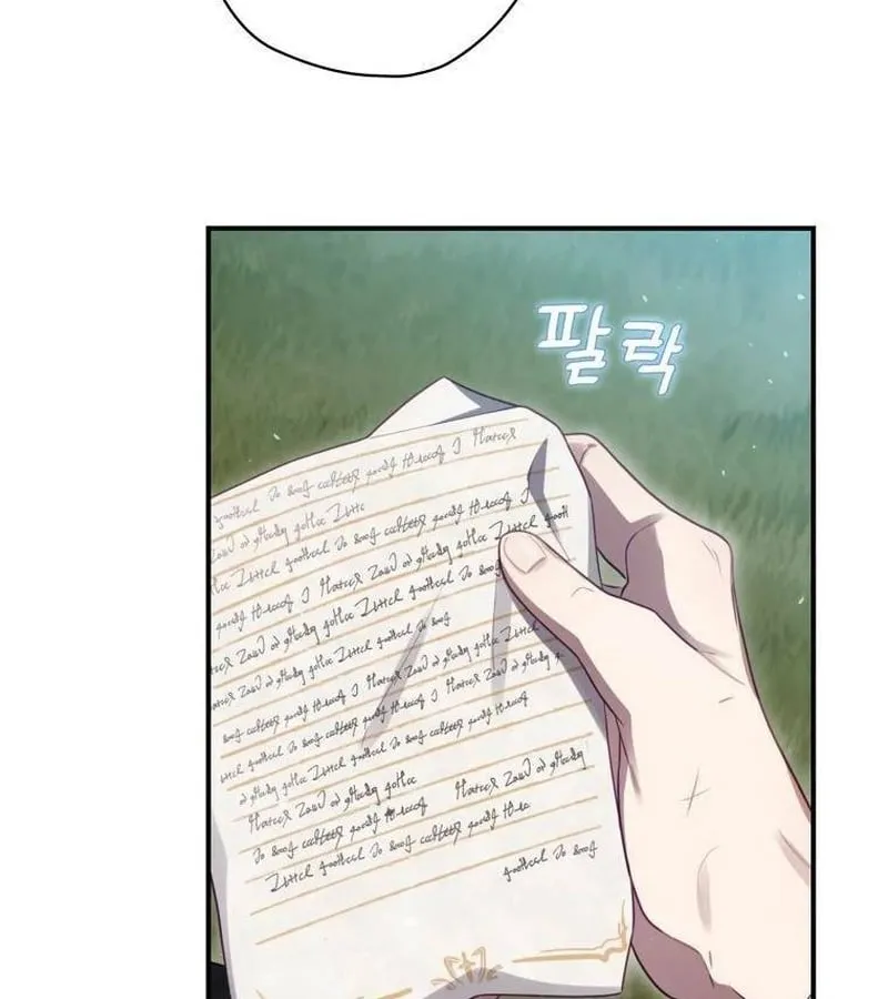 Kẻ Phán Quyết - Ending Maker Chap 13 - Next Chap 14