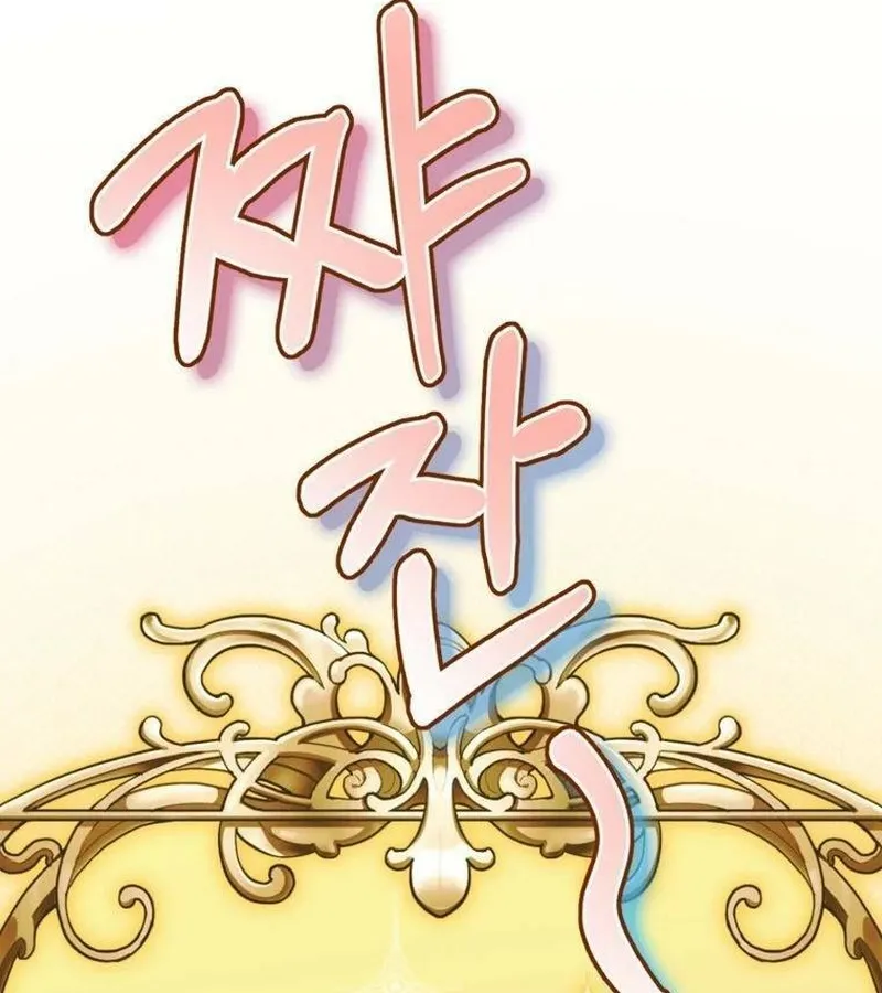 Kẻ Phán Quyết - Ending Maker Chap 13 - Next Chap 14