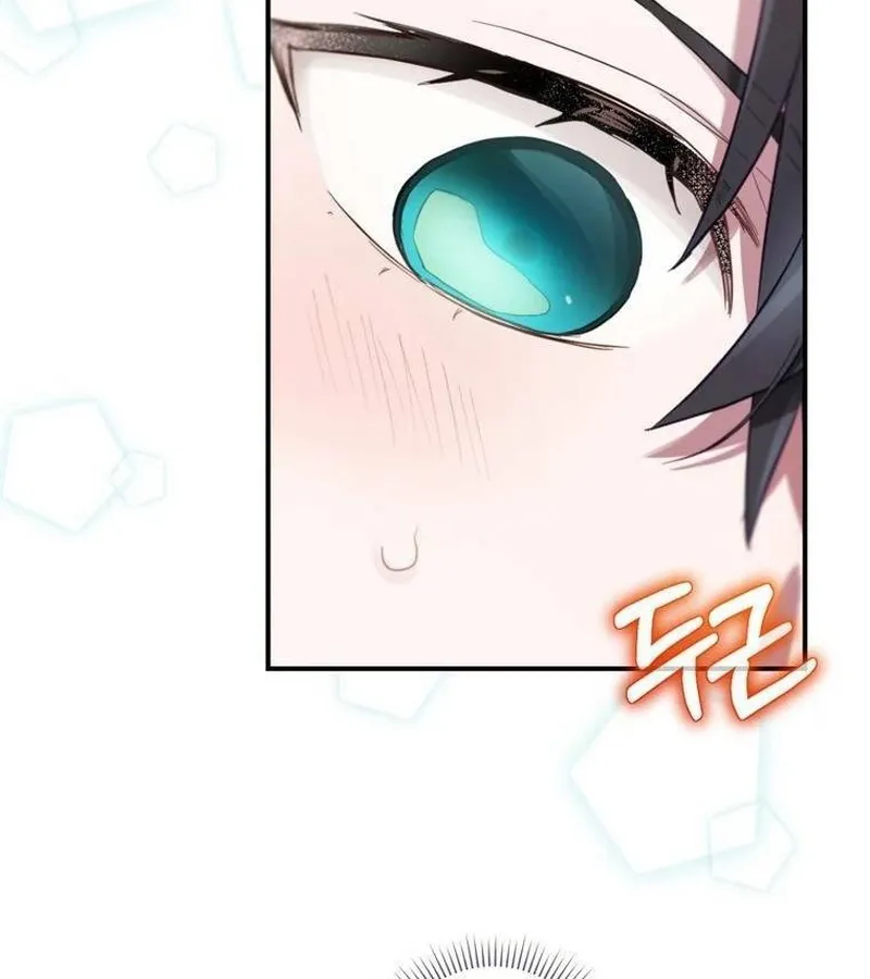 Kẻ Phán Quyết - Ending Maker Chap 13 - Next Chap 14