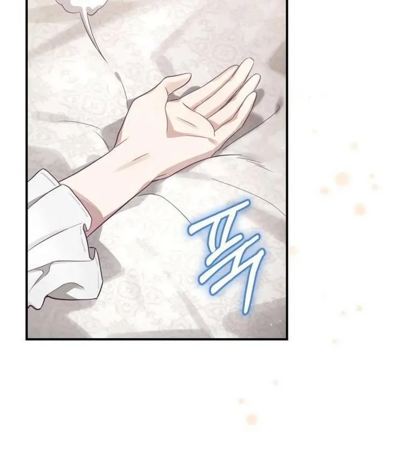 Kẻ Phán Quyết - Ending Maker Chap 13 - Next Chap 14