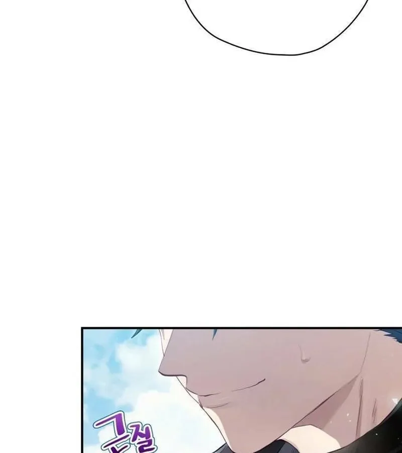 Kẻ Phán Quyết - Ending Maker Chap 13 - Next Chap 14