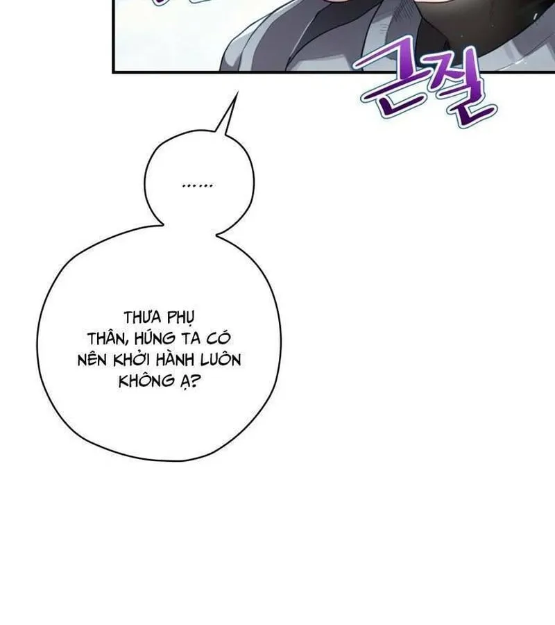 Kẻ Phán Quyết - Ending Maker Chap 13 - Next Chap 14