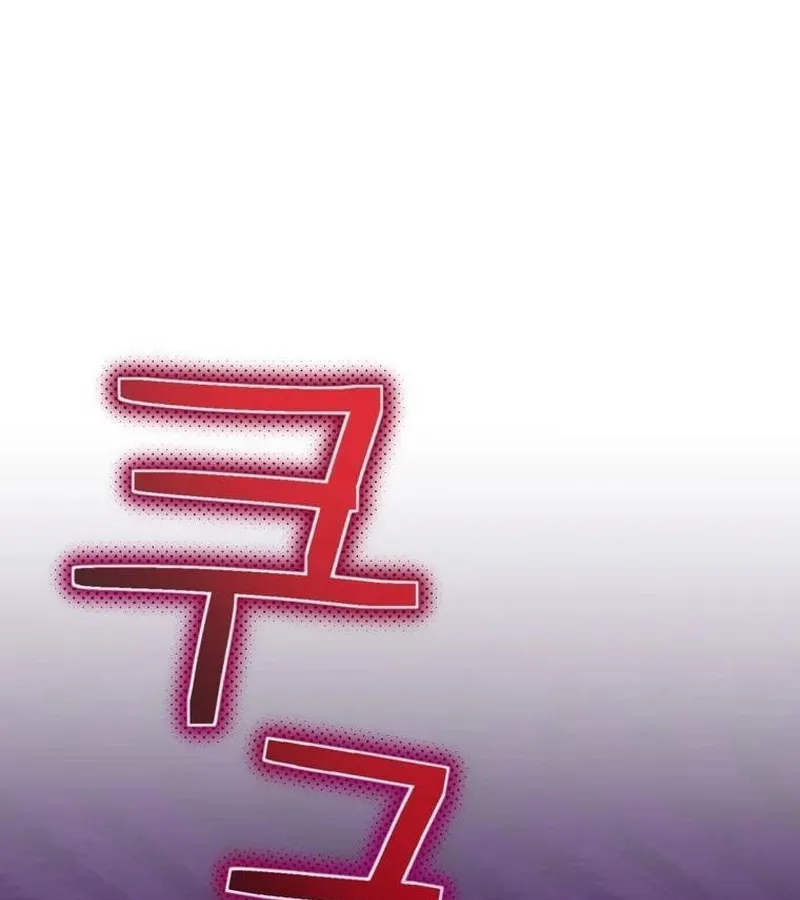 Kẻ Phán Quyết - Ending Maker Chap 13 - Next Chap 14