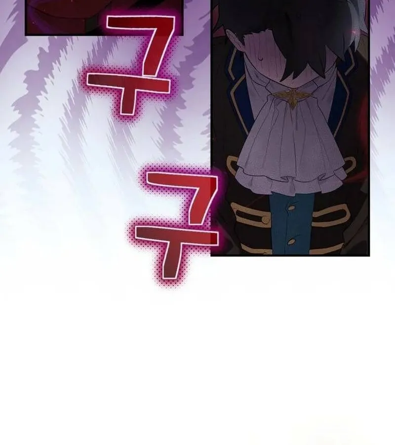 Kẻ Phán Quyết - Ending Maker Chap 13 - Next Chap 14