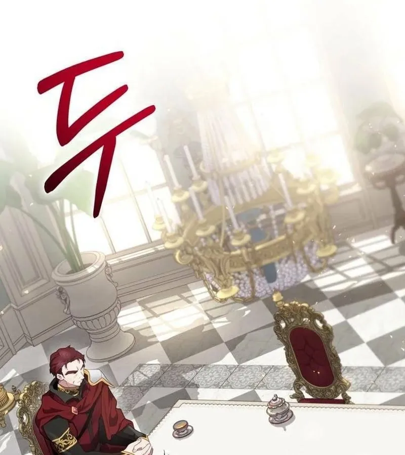 Kẻ Phán Quyết - Ending Maker Chap 13 - Next Chap 14