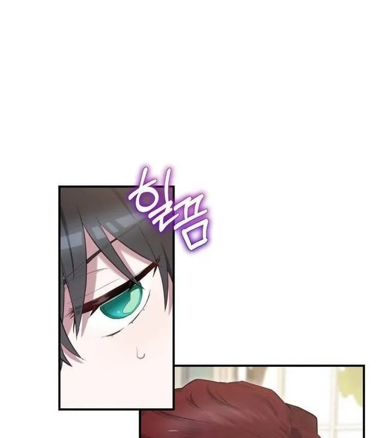Kẻ Phán Quyết - Ending Maker Chap 13 - Next Chap 14
