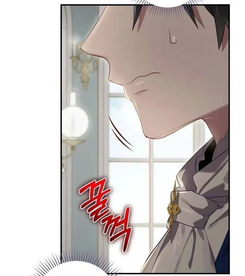 Kẻ Phán Quyết - Ending Maker Chap 13 - Next Chap 14