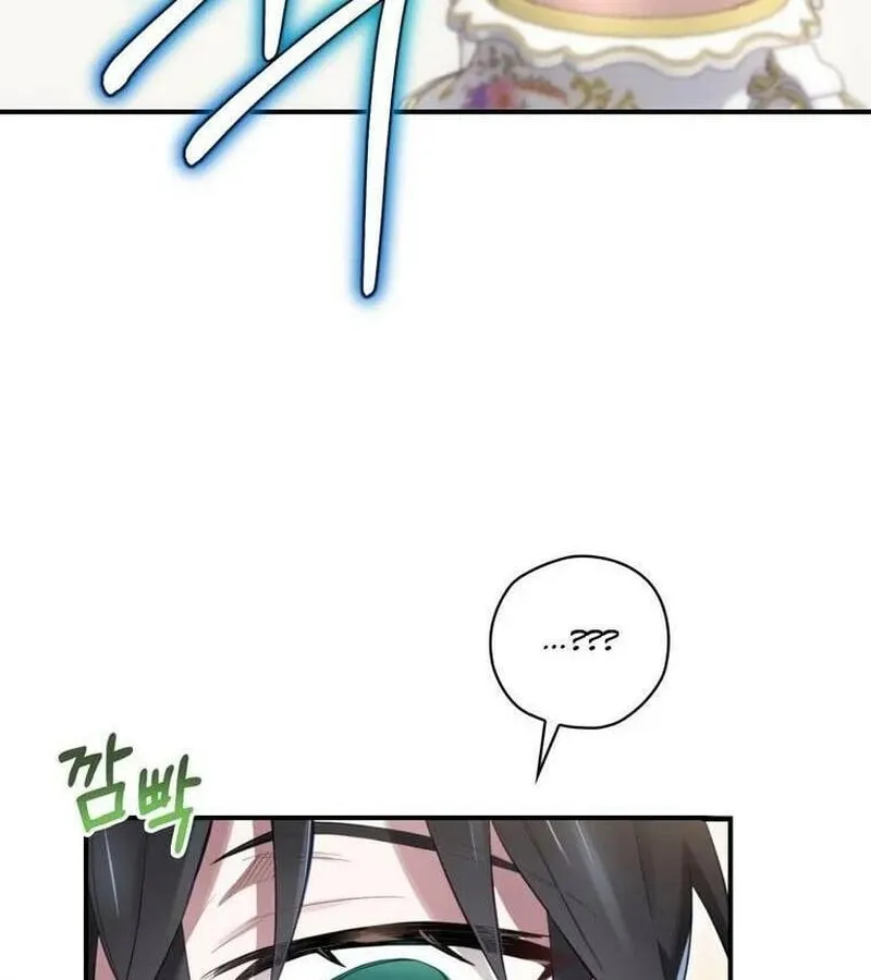 Kẻ Phán Quyết - Ending Maker Chap 13 - Next Chap 14