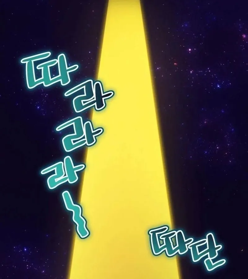 Kẻ Phán Quyết - Ending Maker Chap 14 - Next Chap 15