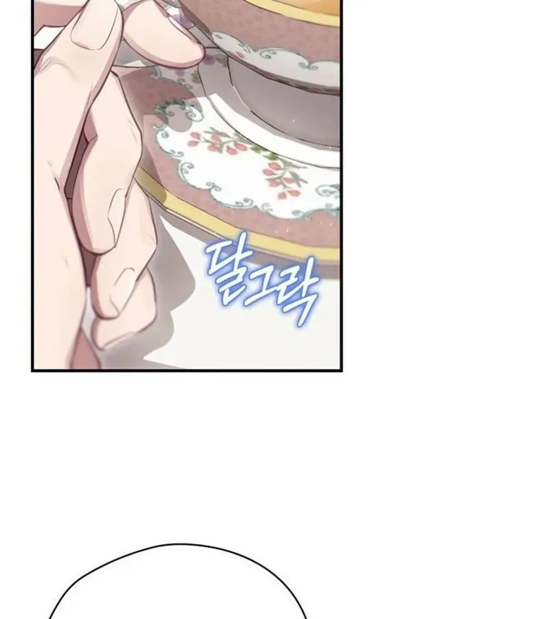 Kẻ Phán Quyết - Ending Maker Chap 14 - Next Chap 15