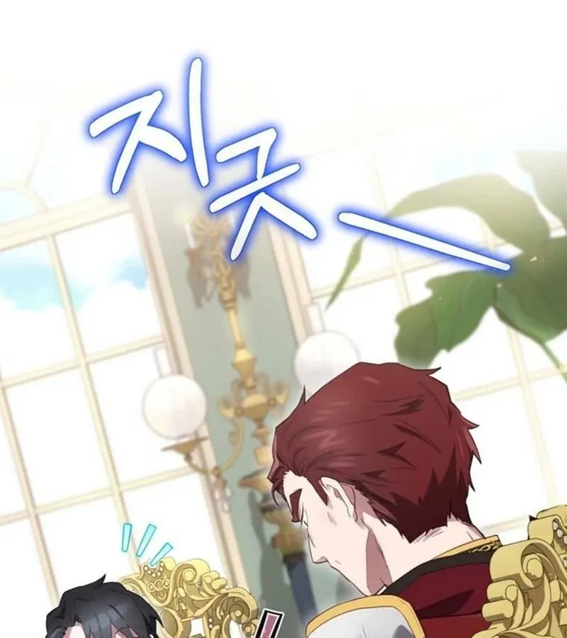 Kẻ Phán Quyết - Ending Maker Chap 14 - Next Chap 15