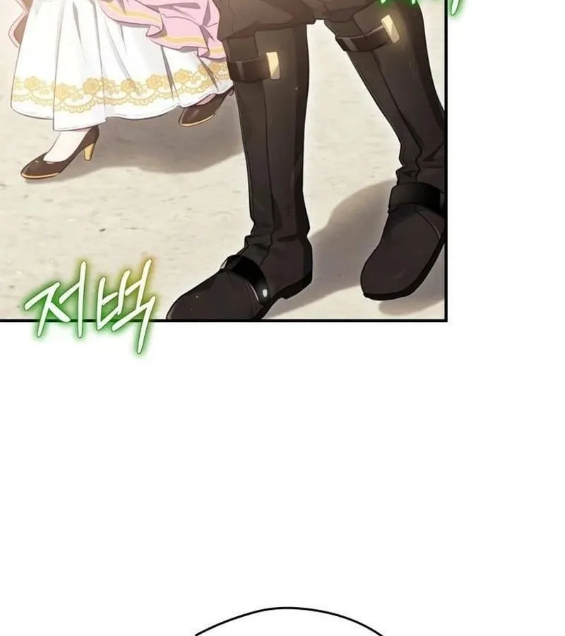Kẻ Phán Quyết - Ending Maker Chap 14 - Next Chap 15