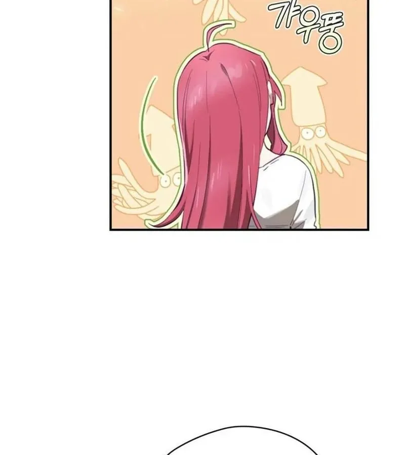 Kẻ Phán Quyết - Ending Maker Chap 15 - Next Chap 16