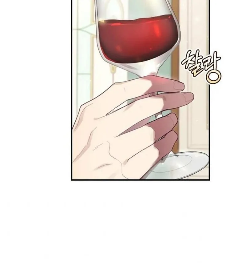 Kẻ Phán Quyết - Ending Maker Chap 15 - Next Chap 16