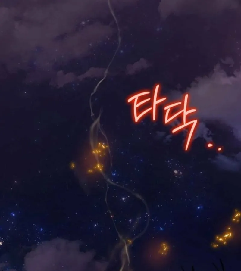 Kẻ Phán Quyết - Ending Maker Chap 16 - Next Chap 17