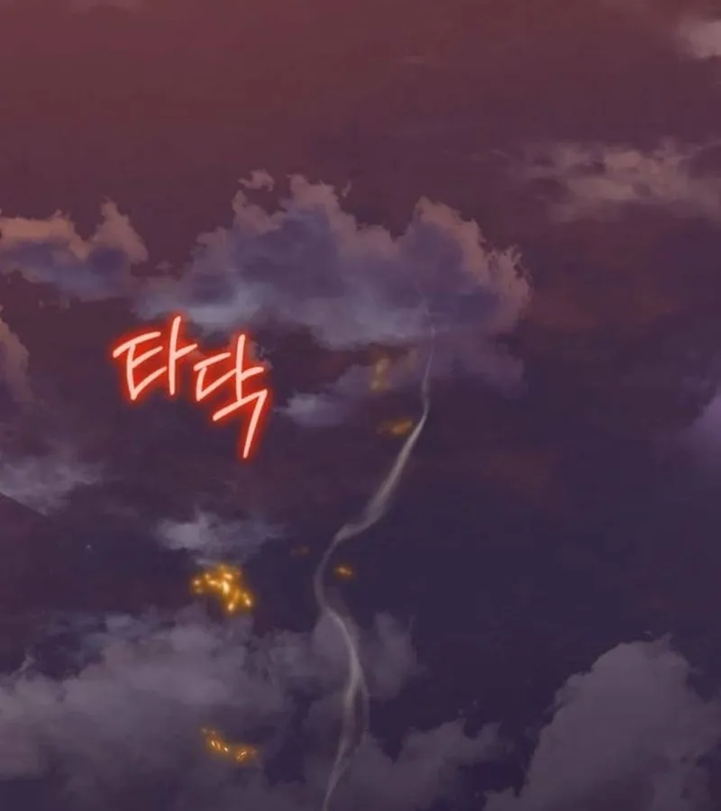 Kẻ Phán Quyết - Ending Maker Chap 16 - Next Chap 17