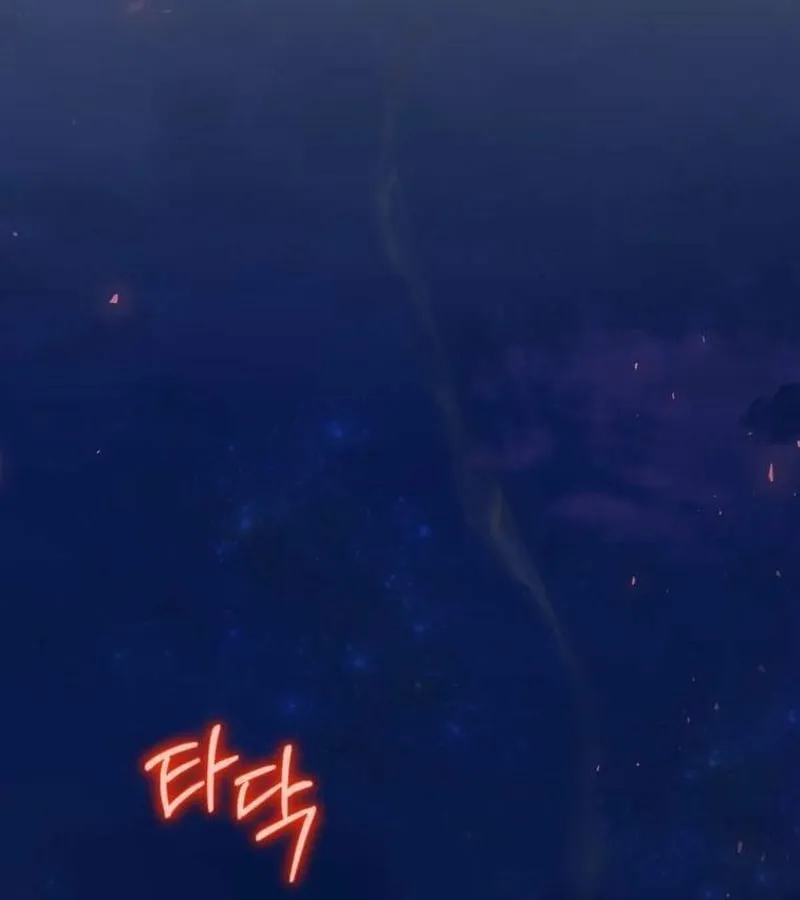 Kẻ Phán Quyết - Ending Maker Chap 17 - Next Chap 18