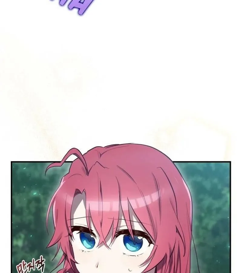 Kẻ Phán Quyết - Ending Maker Chap 17 - Next Chap 18