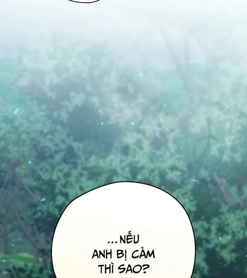 Kẻ Phán Quyết - Ending Maker Chap 17 - Next Chap 18