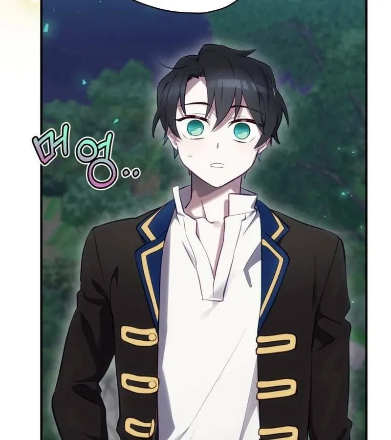 Kẻ Phán Quyết - Ending Maker Chap 17 - Next Chap 18