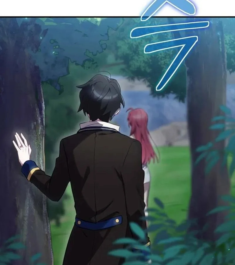 Kẻ Phán Quyết - Ending Maker Chap 17 - Next Chap 18