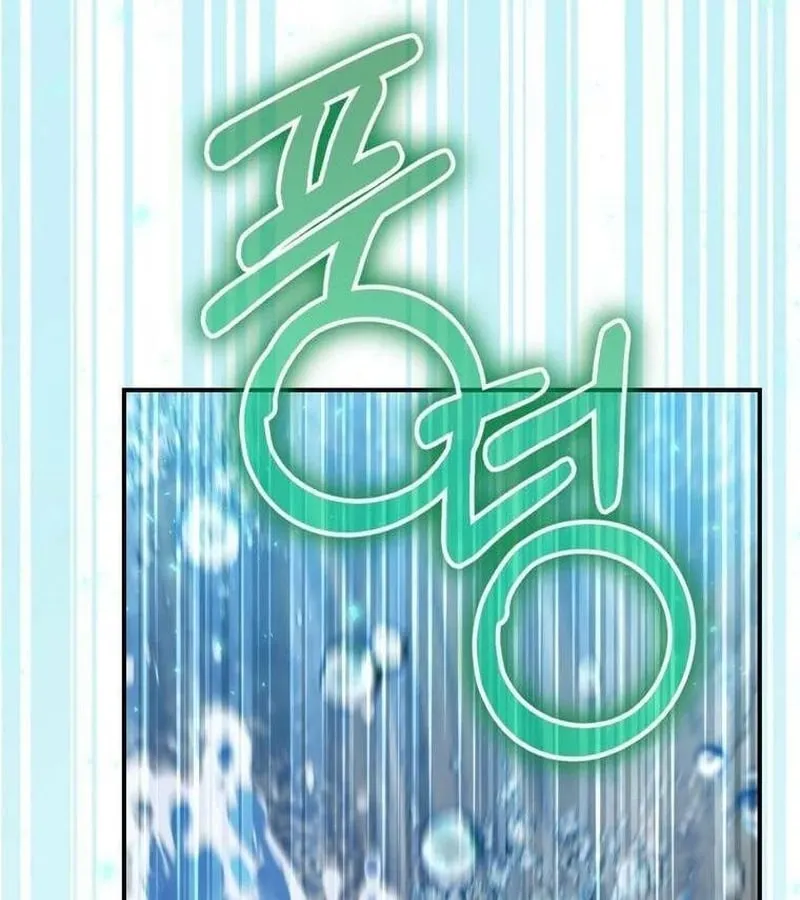 Kẻ Phán Quyết - Ending Maker Chap 18 - Next Chap 19