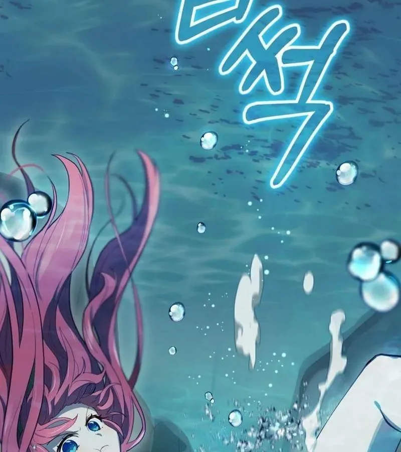 Kẻ Phán Quyết - Ending Maker Chap 18 - Next Chap 19