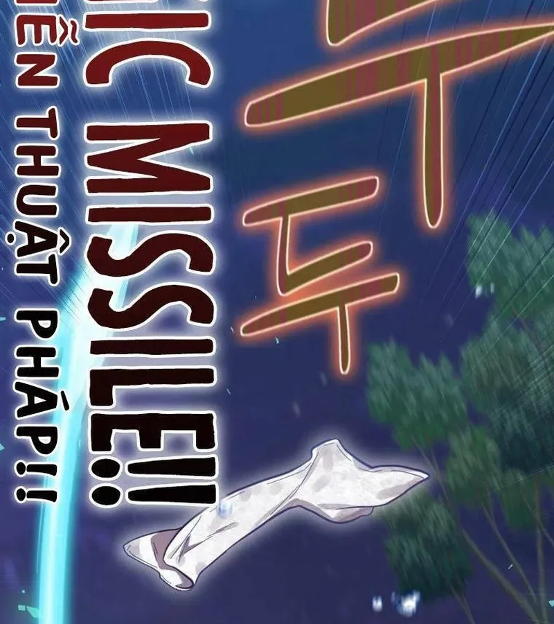 Kẻ Phán Quyết - Ending Maker Chap 18 - Next Chap 19