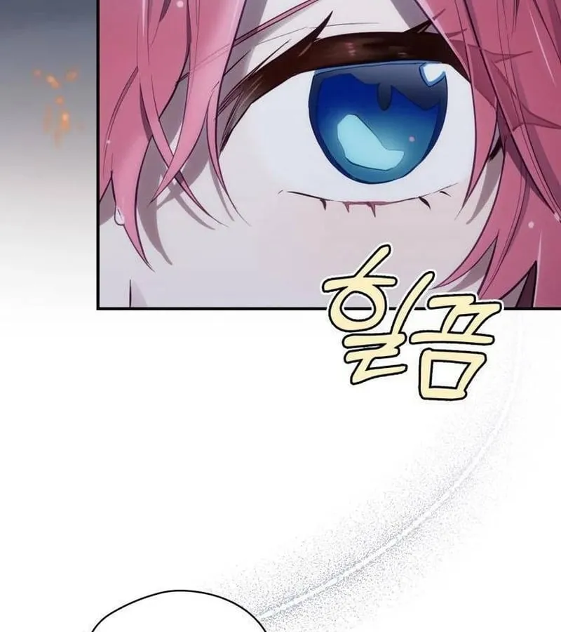 Kẻ Phán Quyết - Ending Maker Chap 19 - Next Chap 20