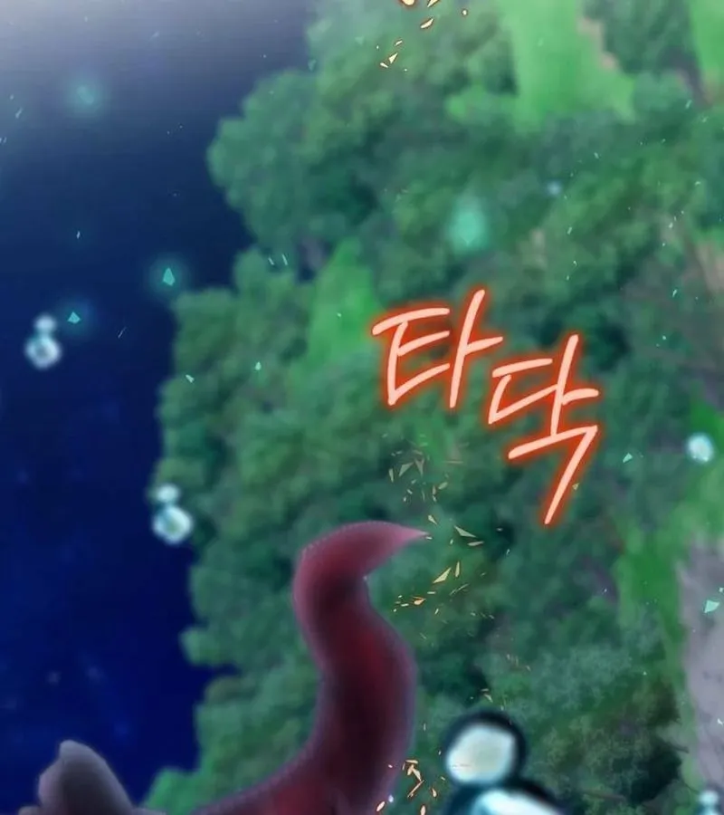 Kẻ Phán Quyết - Ending Maker Chap 19 - Next Chap 20