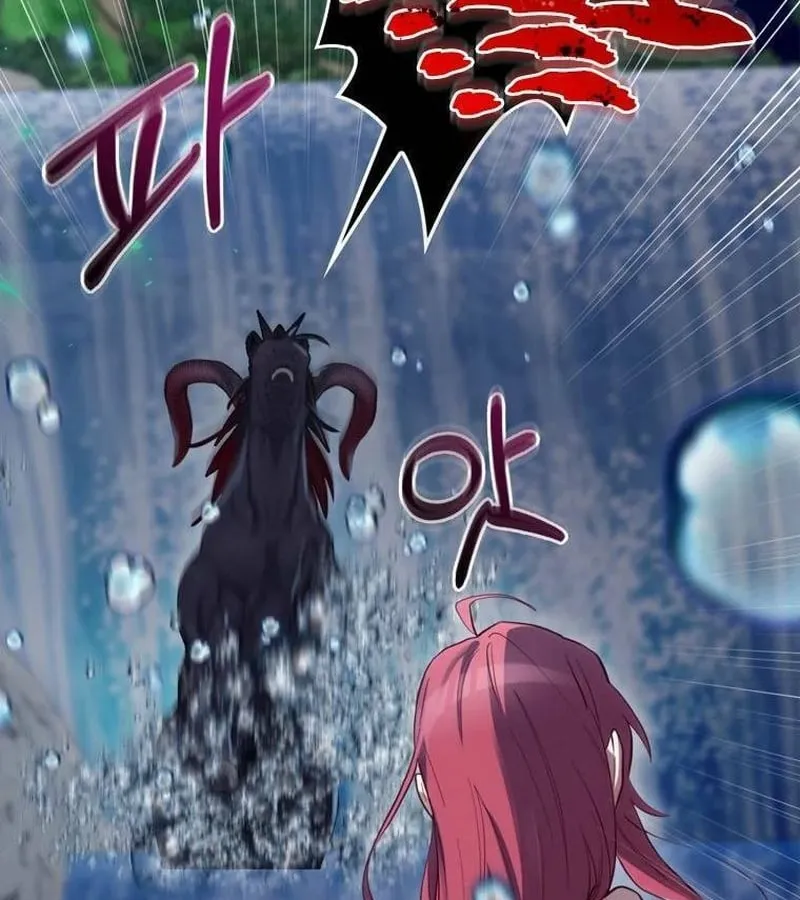 Kẻ Phán Quyết - Ending Maker Chap 19 - Next Chap 20
