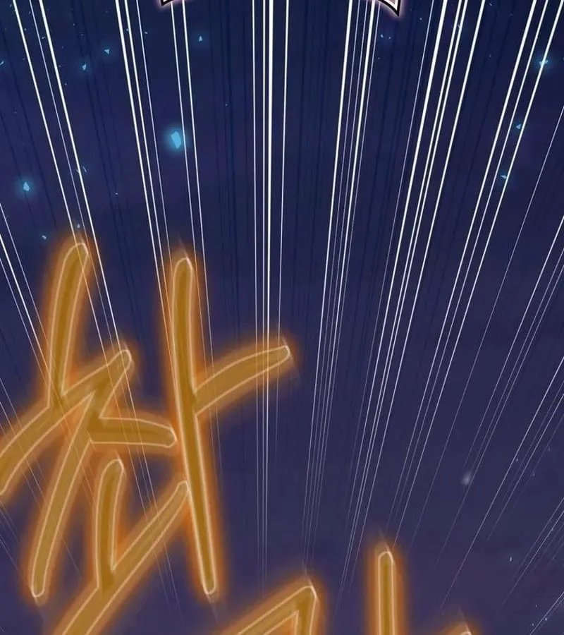 Kẻ Phán Quyết - Ending Maker Chap 19 - Next Chap 20