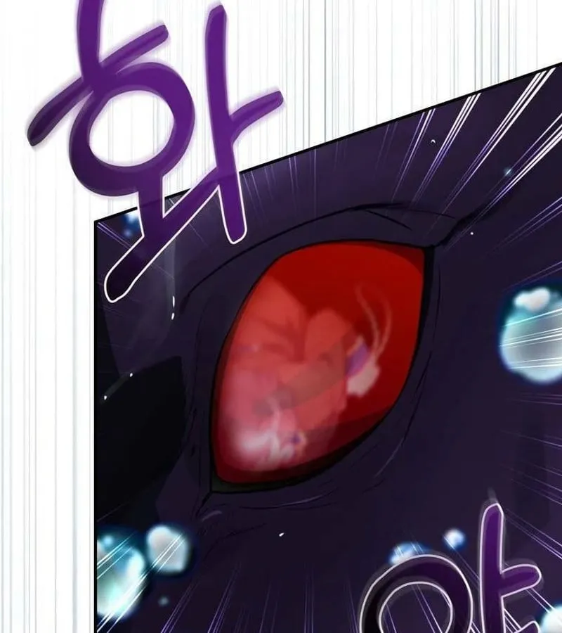 Kẻ Phán Quyết - Ending Maker Chap 19 - Next Chap 20
