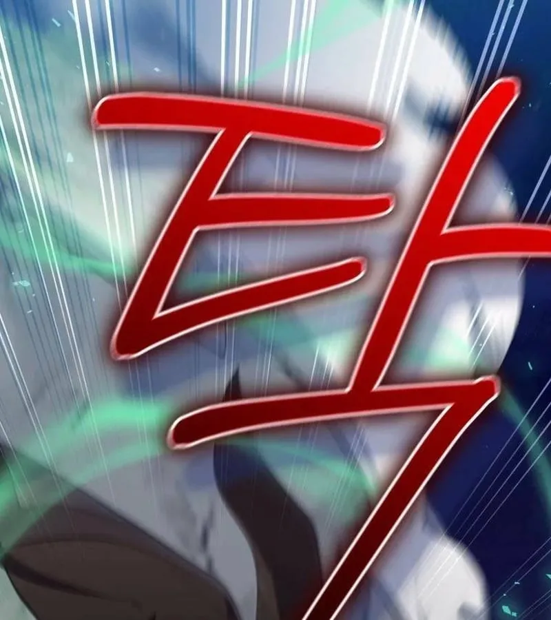 Kẻ Phán Quyết - Ending Maker Chap 19 - Next Chap 20