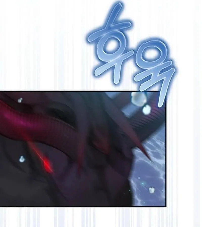 Kẻ Phán Quyết - Ending Maker Chap 19 - Next Chap 20